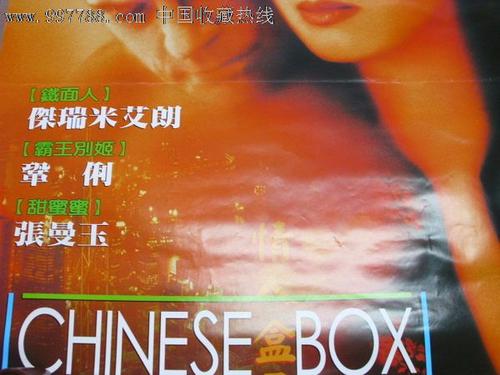 印第安那州立大学留信网认证办理